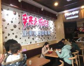 餐饮服务市场 在变革中稳步前行，前景广阔