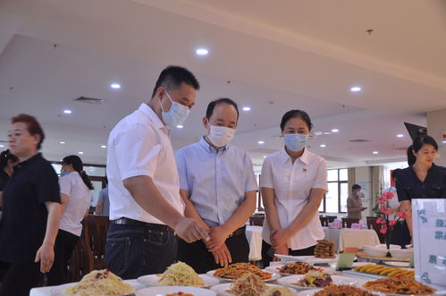 学党史强信念，精技能优服务——健力源协办并参与山东省机关事务局餐饮服务岗位技能大赛