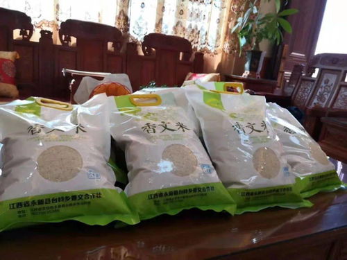 台岭香文园 用生态农产品打造原汁原味餐饮体验